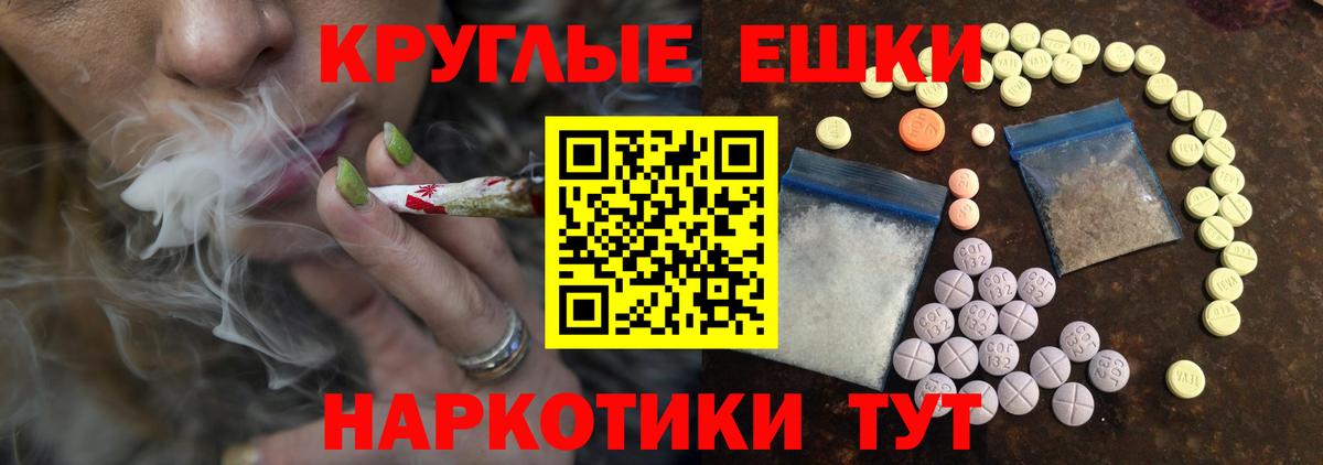 ЭКСТАЗИ бентли  Ecstasy  Жигулёвск  Вход с VPN  Экстази диски 