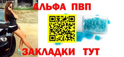 наркотики Краснознаменск