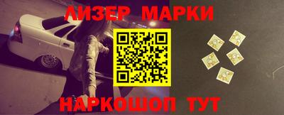 герыч Краснодар