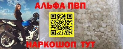 прущая мука Кумертау