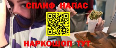 герыч Краснодар