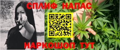 прущая мука Кумертау