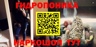 каннабис Кулебаки