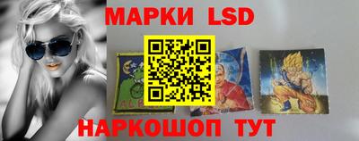 прущая мука Кумертау