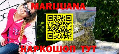 гидра Кунгур