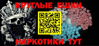 прущая мука Кумертау