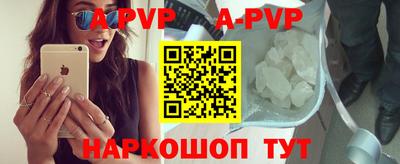 герыч Краснодар