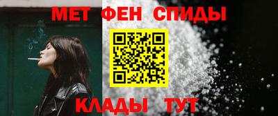 наркотики Краснознаменск
