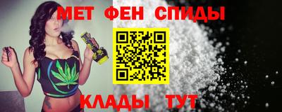 каннабис Кулебаки