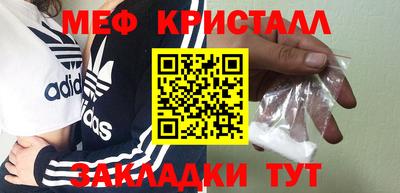 прущая мука Кумертау